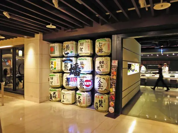 【台北餐廳】三燔美麗華-握壽司吃到飽