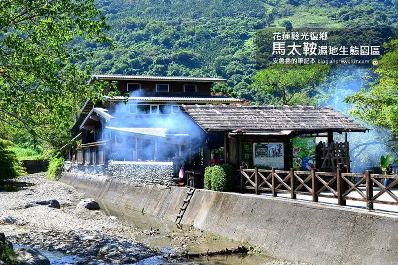 馬太鞍濕地生態園區-花蓮旅遊必去景點,春天賞蝶,夏天賞荷,秋天蛙鳴,體驗大自然魅力的好去處