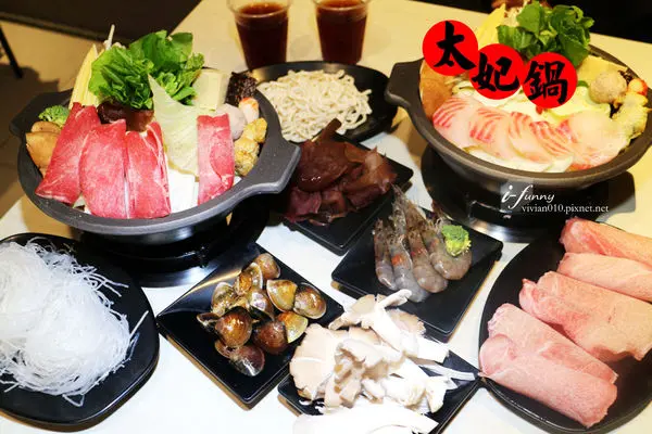 【小巨蛋站】太妃鍋~130元起白飯飲料冰淇淋吃到飽平價火鍋/48小時熬製天然湯底/小巨蛋平價火鍋