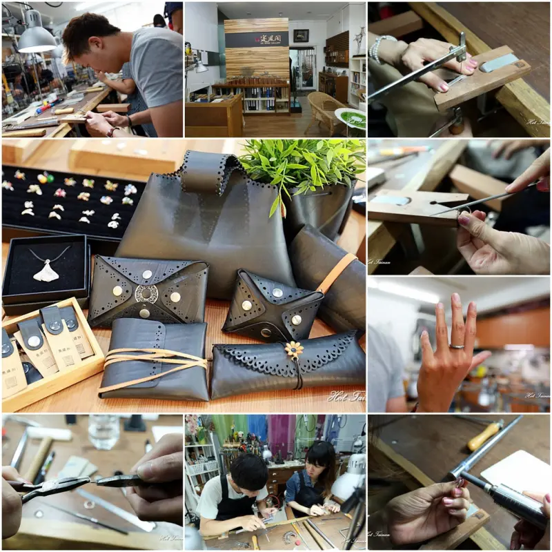 【台南北區】定風閣DeWind：創作出一個專屬於自己的金工作品，手作的溫度無價！DIY手作教室|小班制教學