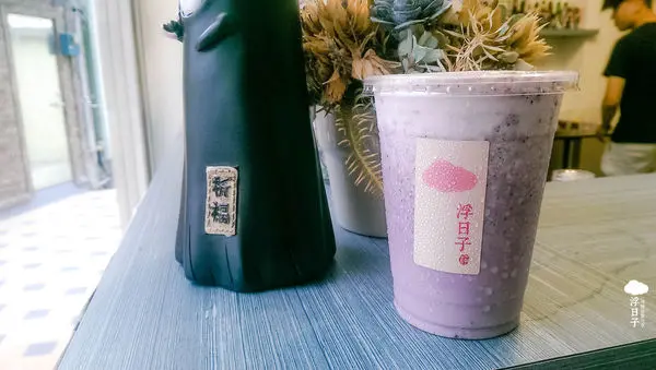 台南美食│浮日子喝果汁。IG熱門打卡點_巷弄中的唯美文青果汁店