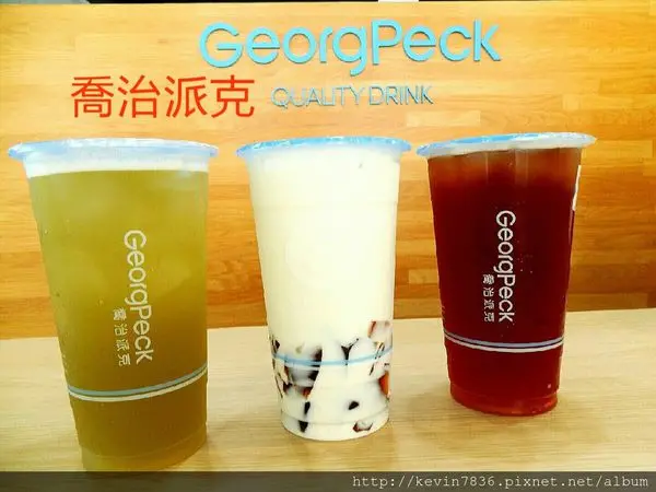 喬治派克台中金昌平店~夏天就是要喝冰涼飲料讓人透心涼啊!鮮甘蔗青茶.蕃茄蜜凍飲與小葉茶凍奶都是我們愛喝的喔!!