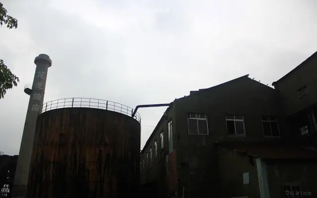 花蓮。光復。新舊場域遊走散步散策 / 花蓮光復糖廠