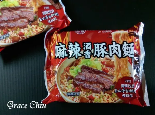 台酒泡麵～麻辣酒香豚肉麵