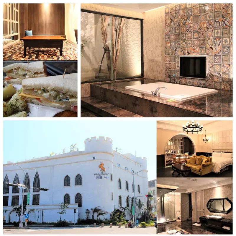 台中住宿推薦~芭蕾城市渡假旅店 VillaBallet