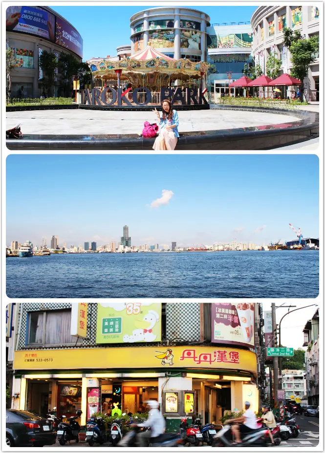 ☀專屬行程☀2016女孩&女孩弟的12天11夜半環島青春玩。高雄。小琉球。墾丁。綠島。台東。花蓮。宜蘭。感謝女孩MOM的畢業禮物，完成女孩了期待已久的環島夢