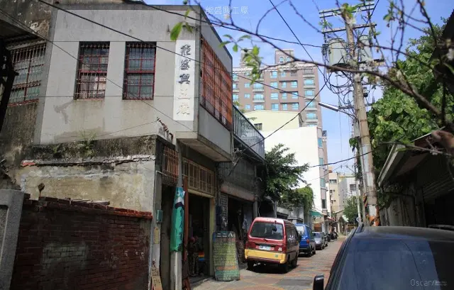 台南。中西區。探索複合空間的可能性 / 能盛興工廠