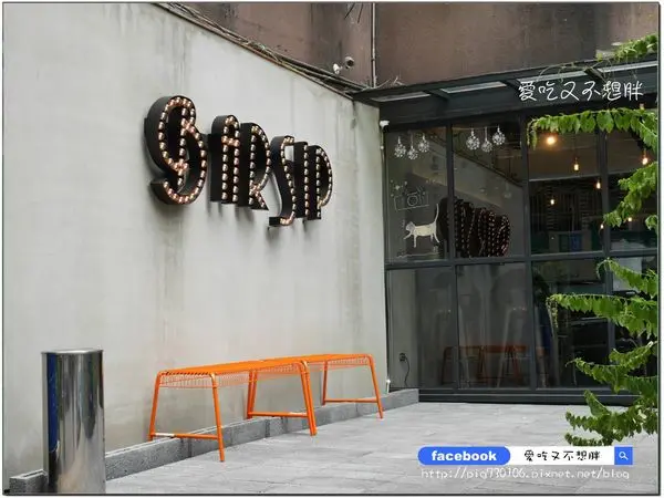 ​​​​【台北市/美食】餐酒館也有好吃的餐點！起司手拉麵包好吃到不要不要！來這邊大口吃肉大口喝酒聊聊天吧~BarSip 餐酒館