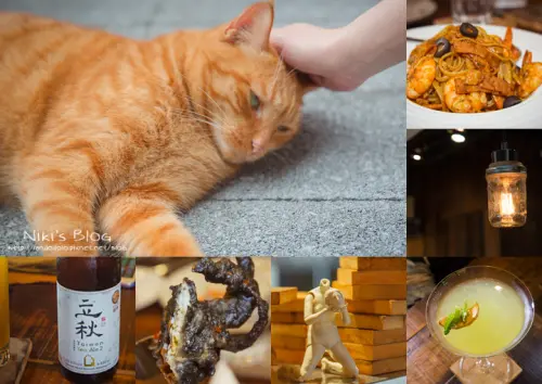 品味美酒好食｜BARSIP餐酒 敦北/捷運南京復興站