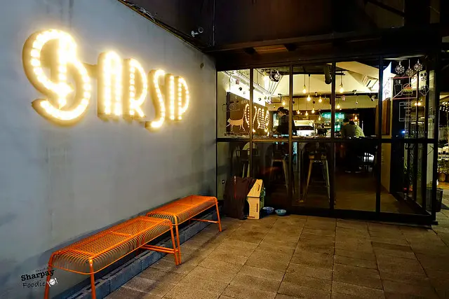 －食│台北小酒館。BarSip餐酒：創意料理 x 聚會小酌首選