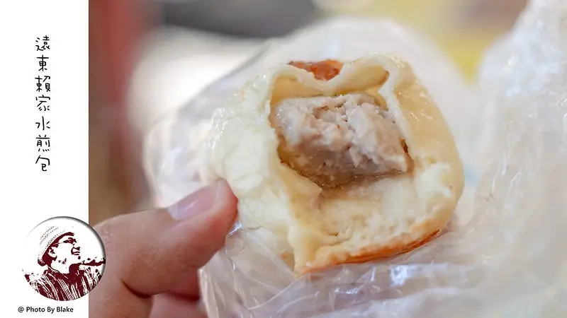 一個才10元的水煎包，咬起來還會爆汁，難怪排隊人潮會從街頭排到街尾｜布雷克出走旅行視界