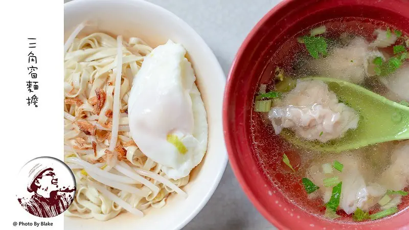 一碗乾麵25元，一碗餛飩湯也是25元，一餐也才50元銅板價，卻是在地60年的老店｜布雷克出走旅行視界