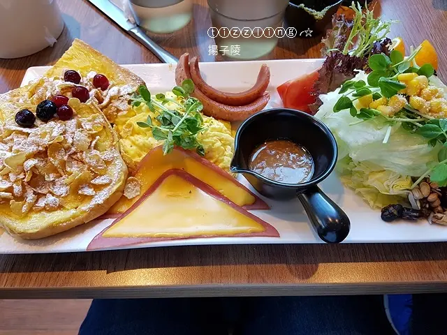 吃真的粉豐滿早午餐。再訪新莊中信店～