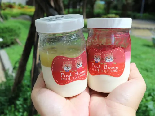 (西門捷運站)粉紅爆法式手作甜點/24小時甜點奶酪販賣機/多種口味/西門甜點點心/每天限量250個