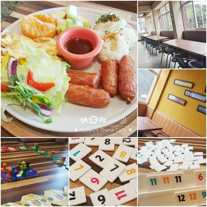 「飽食⁂高雄三民」頭比家遊戲咖啡館 Tobeys Game Cafe，玩桌遊、聊天扯屁話、吃東西，來這就對啦！