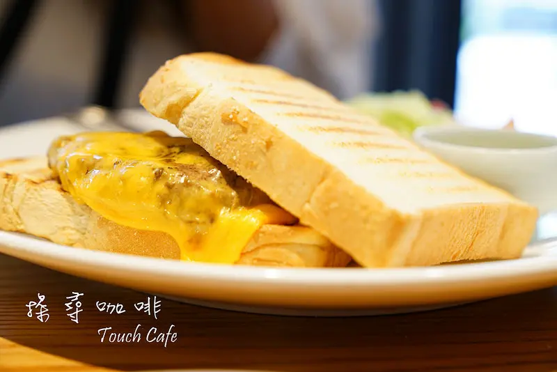 【新店美食】探尋咖啡Touch Café 隱藏於巷弄之間的咖啡廳│新店美食│不限時咖啡廳│咖啡廳│