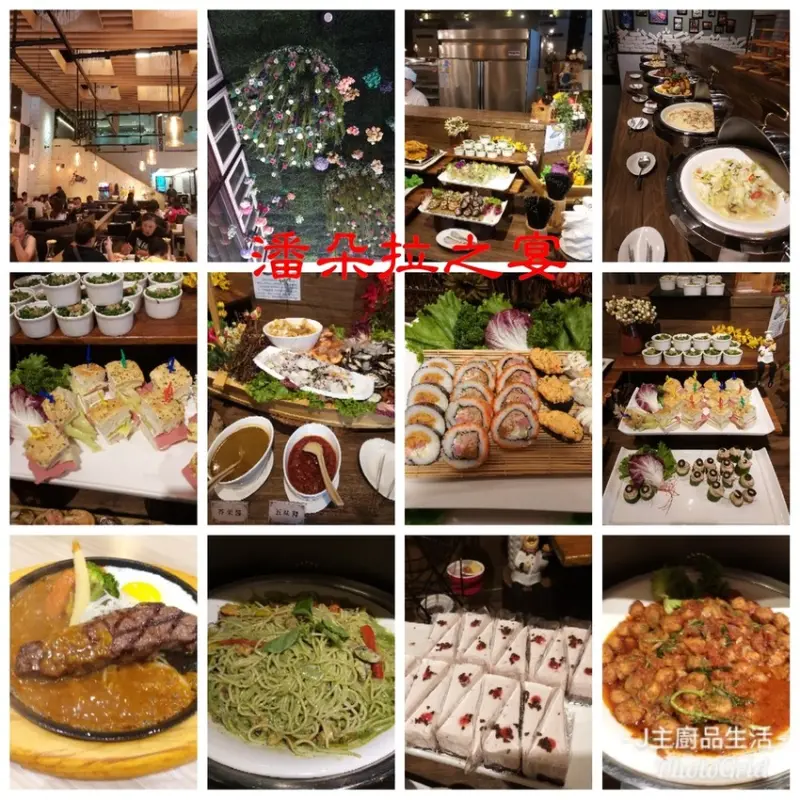 [台中南屯美食] 潘多拉之宴(公益店)~高CP值Buffet吃到飽+平價排餐. 聚餐首選餐廳