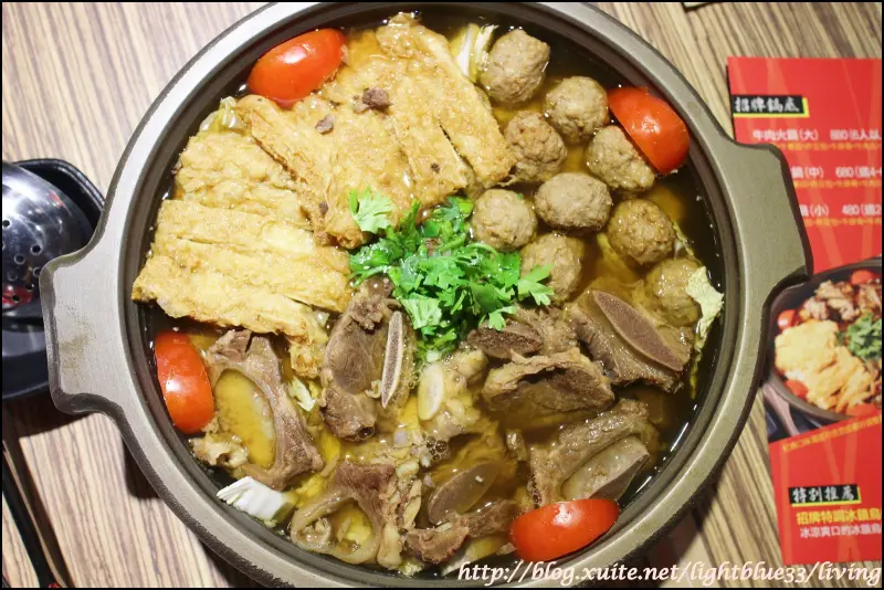 [ 松江南京站．林森北路美食 ] 淺藍×狀元紅牛肉火鍋～中藥紅燒湯底，還有大白菜香甜精華的松江南京火鍋