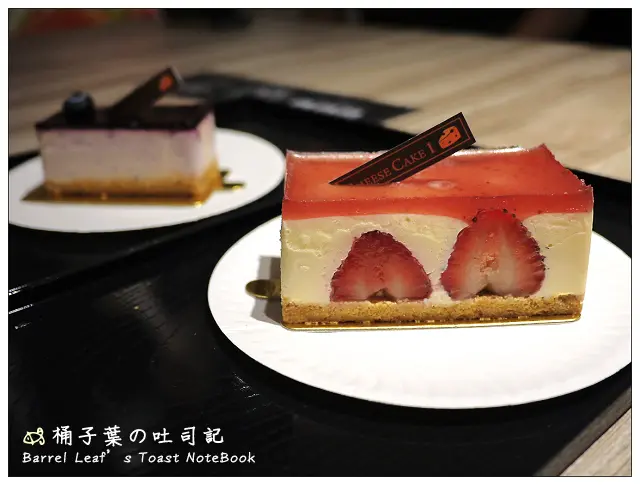 【甜點蛋糕】台北市信義區│CheeseCake1 (市政府站) -- 新光三越A4 自然熟成 真實不膩乳酪蛋糕