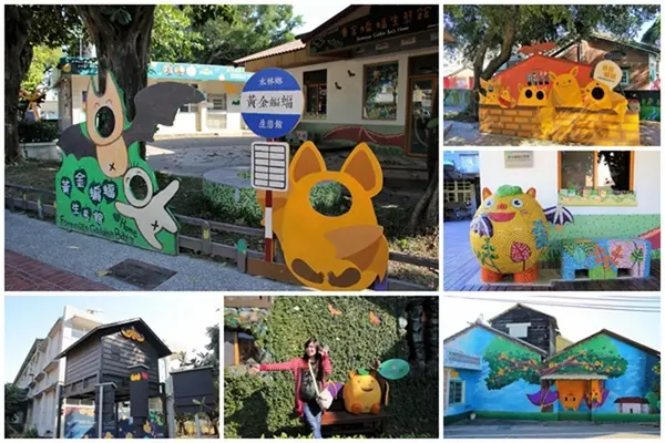 【雲林水林景點】黃金蝙蝠生態館~活潑又有童趣，寓教於樂的介紹自然生態        
      