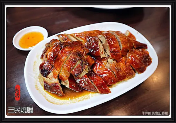 【台北美食】三民燒臘 ~ 燒臘店吃無菜單料理❤️新店美食/靠近耕莘醫院 - 捷運七張站