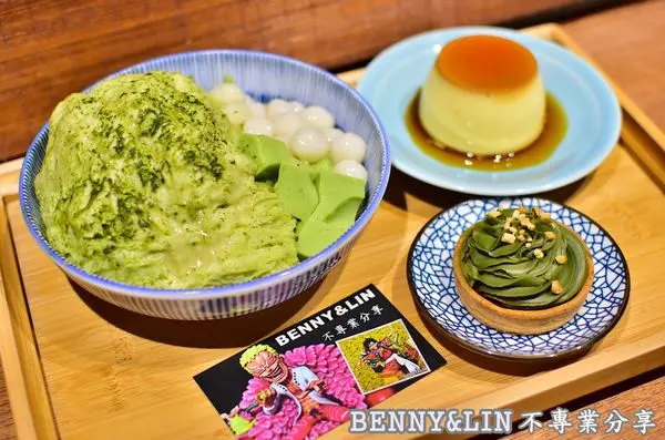 [高雄美食]鄰近瑞豐夜市巷弄內古色古香冰品專賣店，還有各式手作甜點可選擇 -- 東門茶樓(高雄美食推薦、高雄冰品專賣、高雄必吃、高雄巷弄美食)