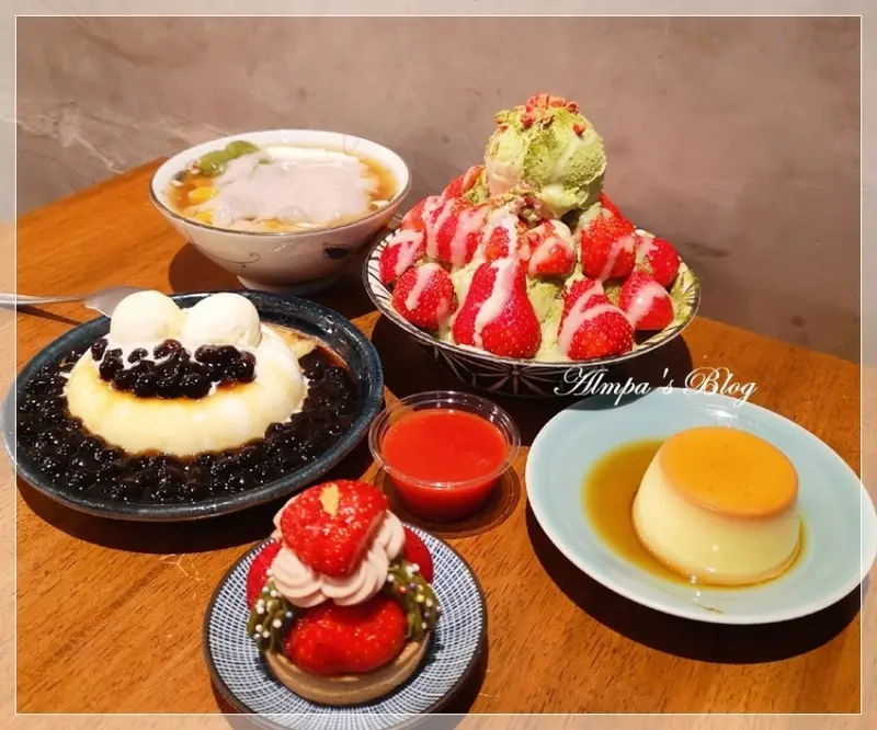 草莓控注意♥冬季限定 抹茶、草莓一次滿足 高雄手作創意甜點-東門茶樓 抹茶草莓雪花冰