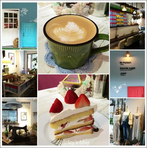 捷運善導寺站．Bonnie Sugar 森林店(烘焙教室 甜點冰品 食器)