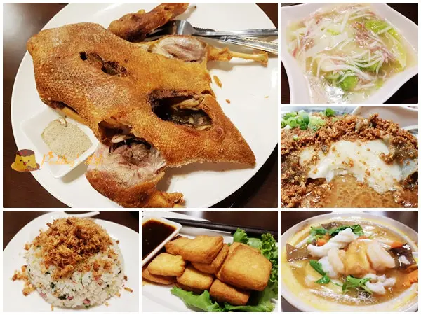 【新竹美食】南大路香酥鴨中式料理餐廳《御品堂》合菜/包廂/圓桌/聚餐/完整菜單