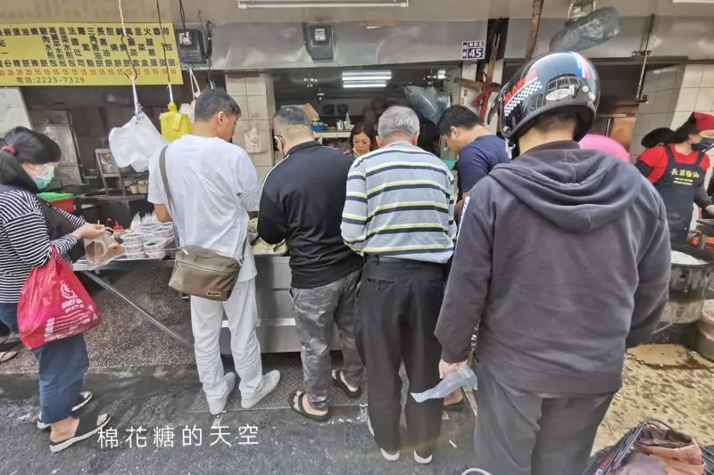 台中第五市場美食-樂群早餐，人氣不輸飯糰！招牌蔥油餅不一樣喔～ - 棉花糖的天空