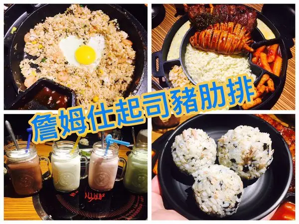 【忠孝敦化美食】詹姆士起司豬肋排-超邪惡起司與豬排