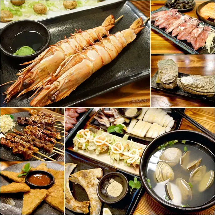 夯海味燒烤. 宜蘭市美食▋ 新鮮海味燒烤上桌，美味真澎拜