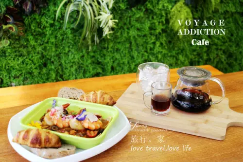 【小巨蛋站】Voyage Addiction Cafe 旅行。家~旅行箱早午餐/小巨蛋咖啡廳推薦