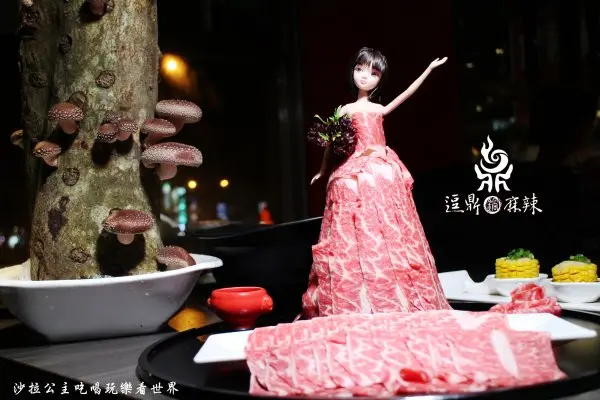 公館火鍋『逗鼎頂級麻辣火鍋』台大商圈/捷運公館站/各式創意點心/宵夜