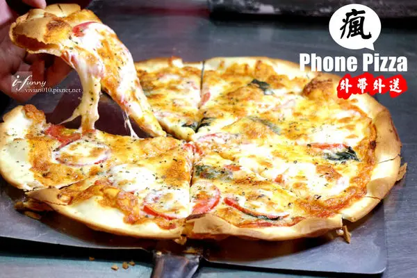 【雙連站】Phone Pizza 瘋披薩~雞蟹大戰披薩 X 紅豆麻糬披薩 林森錢櫃旁創意披薩