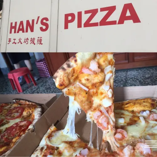 雲林 斗六。HANS PIZZA翰斯比薩-人文公園超人氣手工火烤披薩