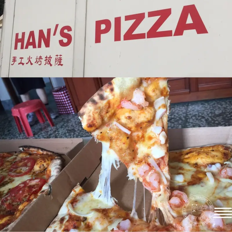 雲林 斗六。HANS PIZZA翰斯比薩-人文公園超人氣手工火烤披薩