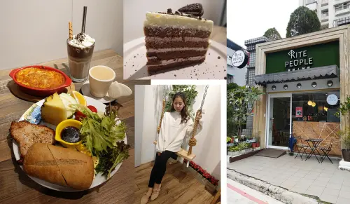 【台北美食】風箏人咖啡 優格豬豬蔬果早午餐 焗烤蕃茄牛肉千層麵 奧利歐奶昔 愛評體驗劵