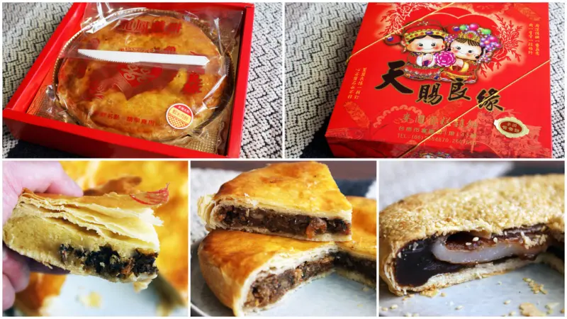 【台南喜餅】麥園烘焙坊｜30年技術實力老店｜無法言喻的美妙滋味｜超越傳統的優質大餅