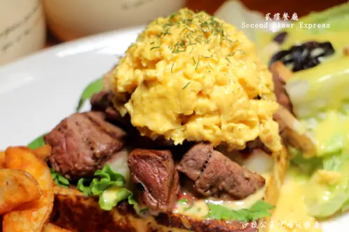 師大夜市早午餐不限時『貳樓餐廳 Second Floor Express(師大店)』捷運台電大樓站