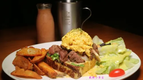 【台北美食】不一樣的貳樓@師大夜市