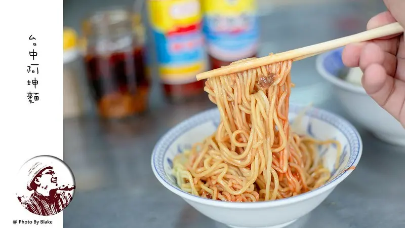 能夠代表在地傳統美食的50年老店，是可以用銅板價享受米其林必比登推薦美食｜布雷克出走旅行視界