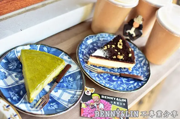 [台中南屯區美食]隱藏於黎明新村內，又一老宅甜點與霜淇淋專賣店-- 古硏號 gu-yen house(台中甜點推薦、台中黎明新村美食、台中老屋建築、台中冰淇淋專賣、台中老屋甜點、抹茶甜點)