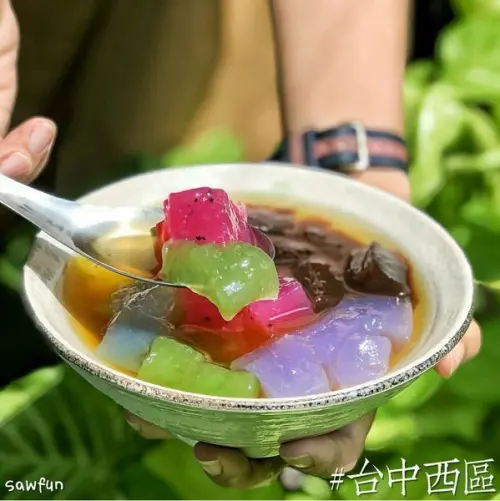 遇fun胃_郭冰||台中美食||西區勤美||中興街古早味冰品 剉冰 豆花 粉粿冰 讓這個世界充滿更多色彩