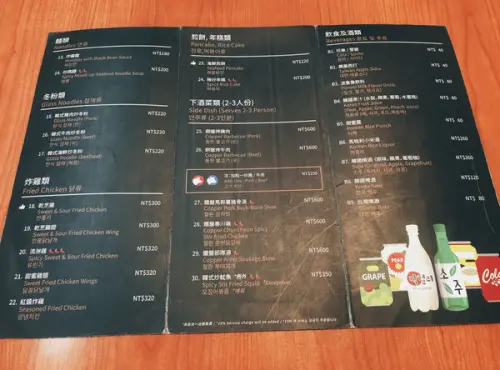 台中 < 金美子純正韓式料理 > 馬鈴薯排骨湯有個人鍋喔 ~ 找不到人分食也可自己點 ! 2020.02.16