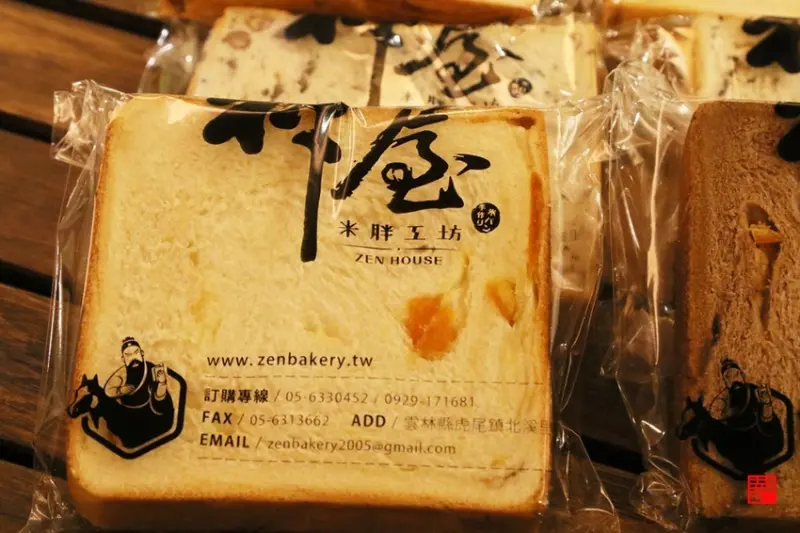 雲林虎尾美食／用台灣米做的米土司跟米蛋糕！團購超夯名店禪屋米胖　口感竟真的能做到「紮實又蓬鬆」 - 跟著華少吃吃吃