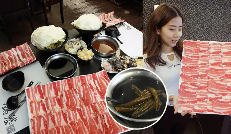 【台北美食】鍋饕精緻涮涮鍋 剝皮辣椒鍋新品上市 +39培根牛 捷運大直美食 二訪