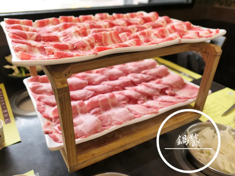 FOOD｜台北中山—鍋饕｜不到四百就能吃到的三十片大盤肉火鍋