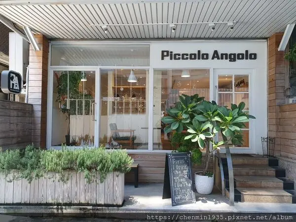 台北市中山區-Piccolo Angolo角落咖啡館