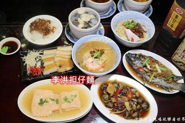 中和興南夜市美食『李洪担仔麵』熱炒/宵夜/捷運南勢角站